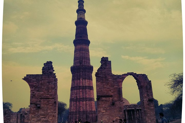 Qutub Minar