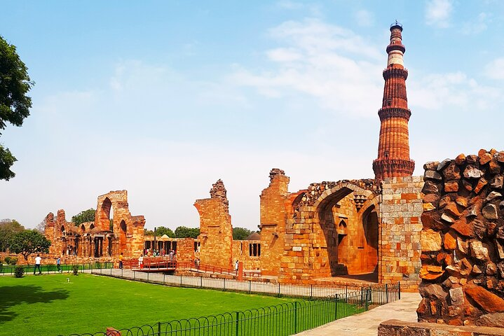 Qutub Minar