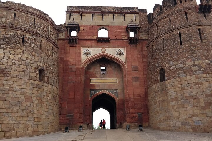 2-Hour Private Walking Tour in Purana Qila - Photo 1 of 4