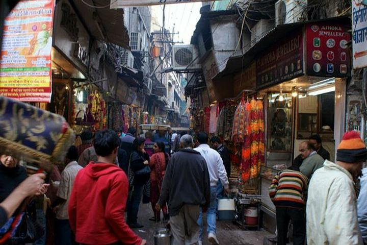 Kinari Bazaar