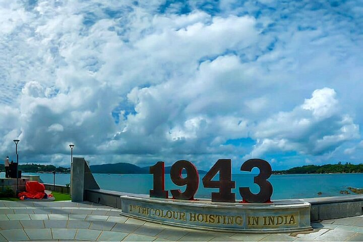 Best of Port Blair (Guided Halfday Sightseeing Tour by Car) - Photo 1 of 6