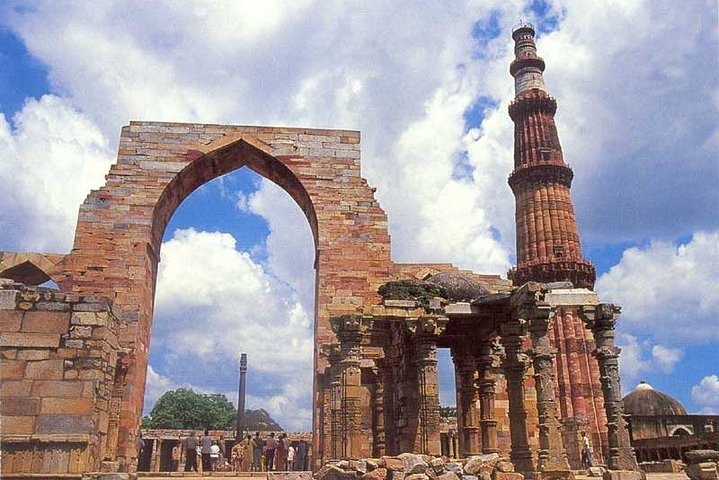 Qutub Minar