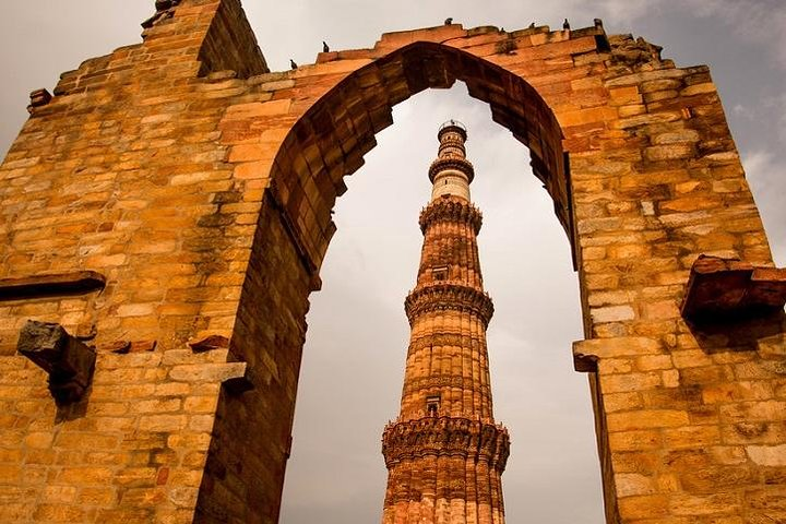 Qutab Minar 