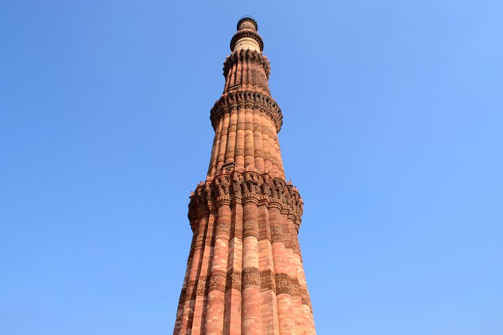 Qutub Minar 