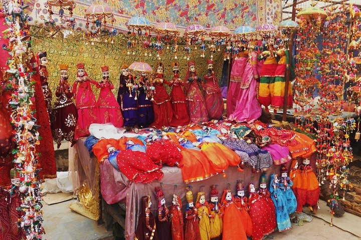 Dilli Haat