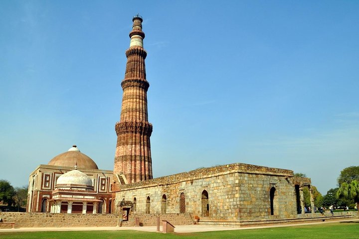 Qutub minar