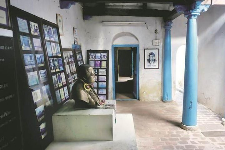 Srinivasa Ramanujan House
