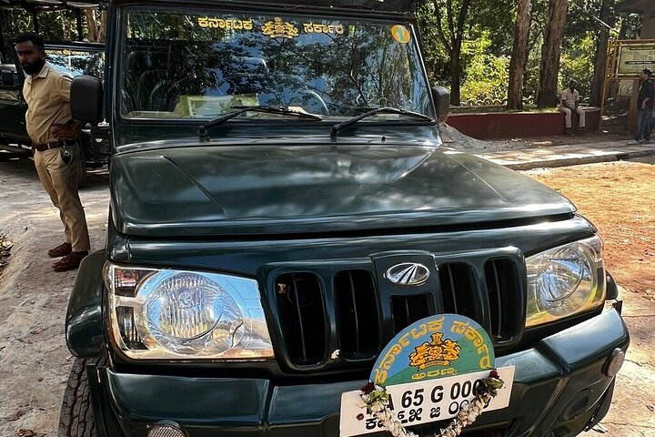 Goa to Anshi National Park, Extension to Wildlife Safari Tour - Photo 1 of 16