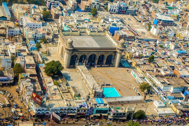 Aerial view of Mecca Mosque