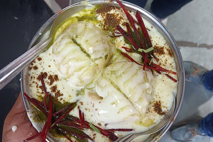 Dahi bada