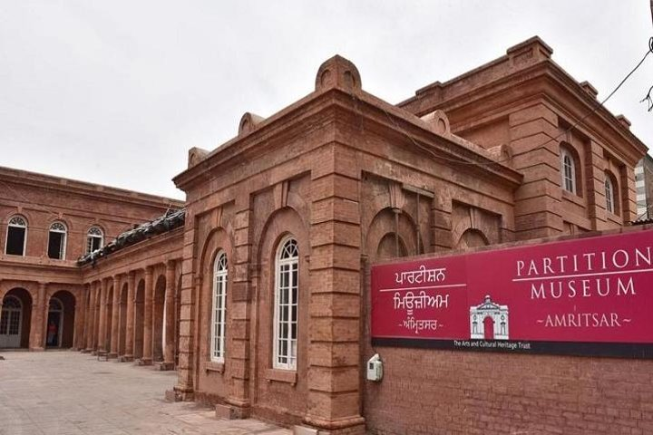Partition Museum in Amritsar