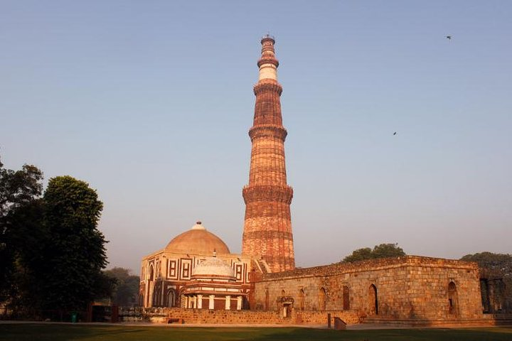 Qutab Minar