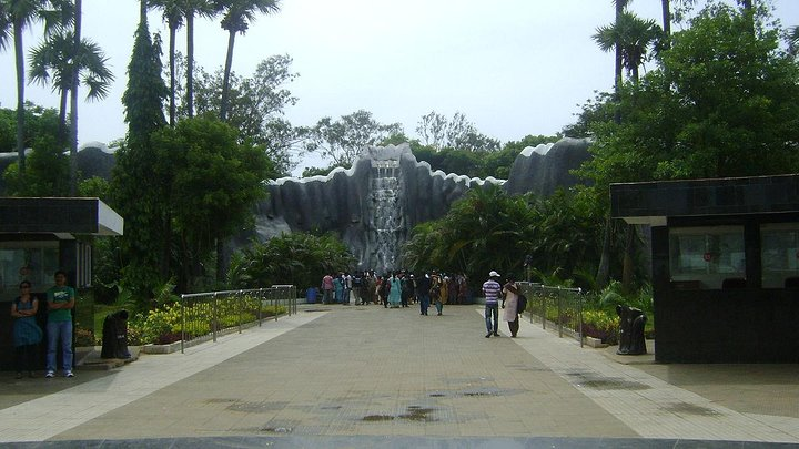 Anna Zoological Park