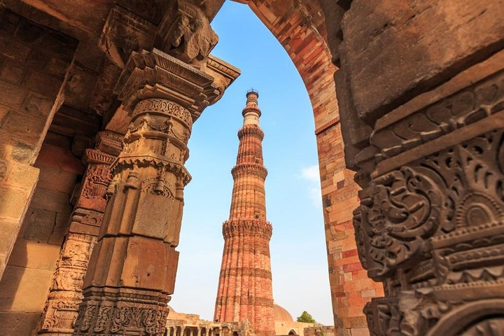 Qutub Minar