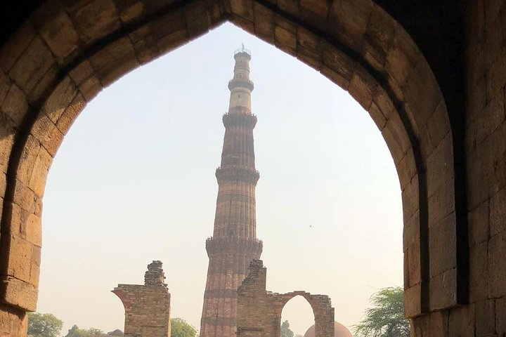 Qutub Minar, Delhi India