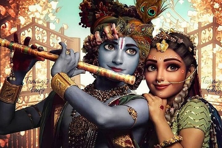 Hare Krishna hare rama