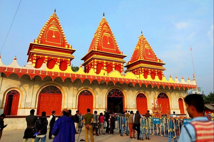 Kapil Muni Temple