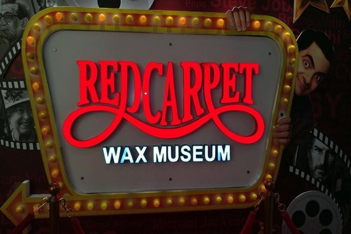 Red Carpet Museum