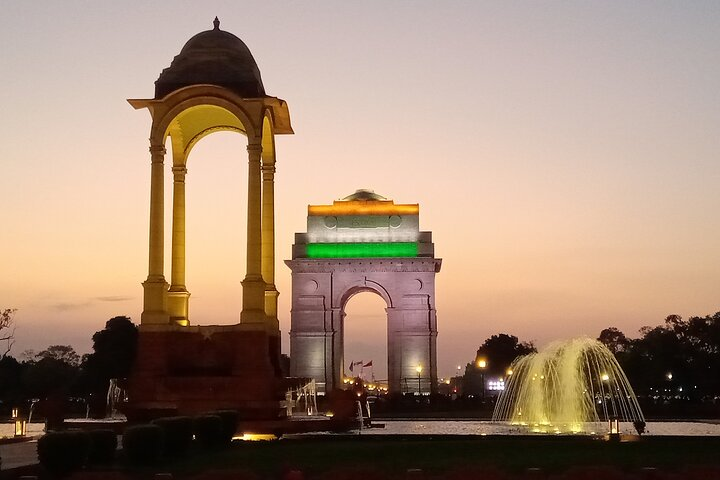 India Gate