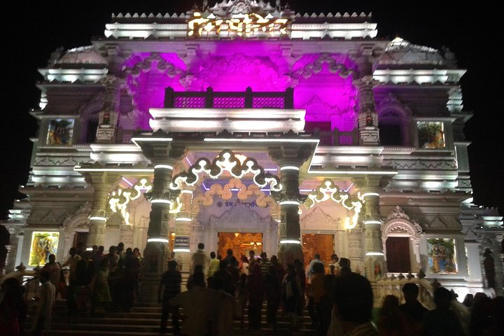 Prem Mandir Vrindavan