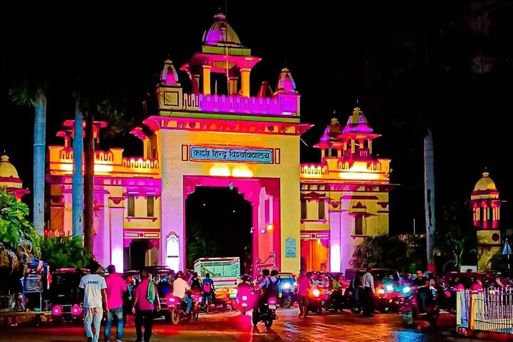 BHU campus
