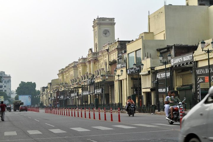 Story of HAZRATGUNGE to HAZRATGANJ