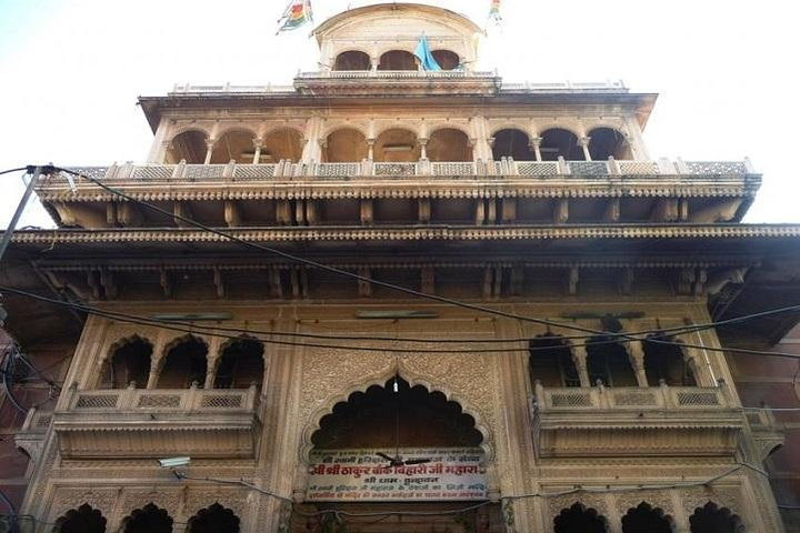 Vrindavan and Mathura from Delhi with Lunch - Photo 1 of 6