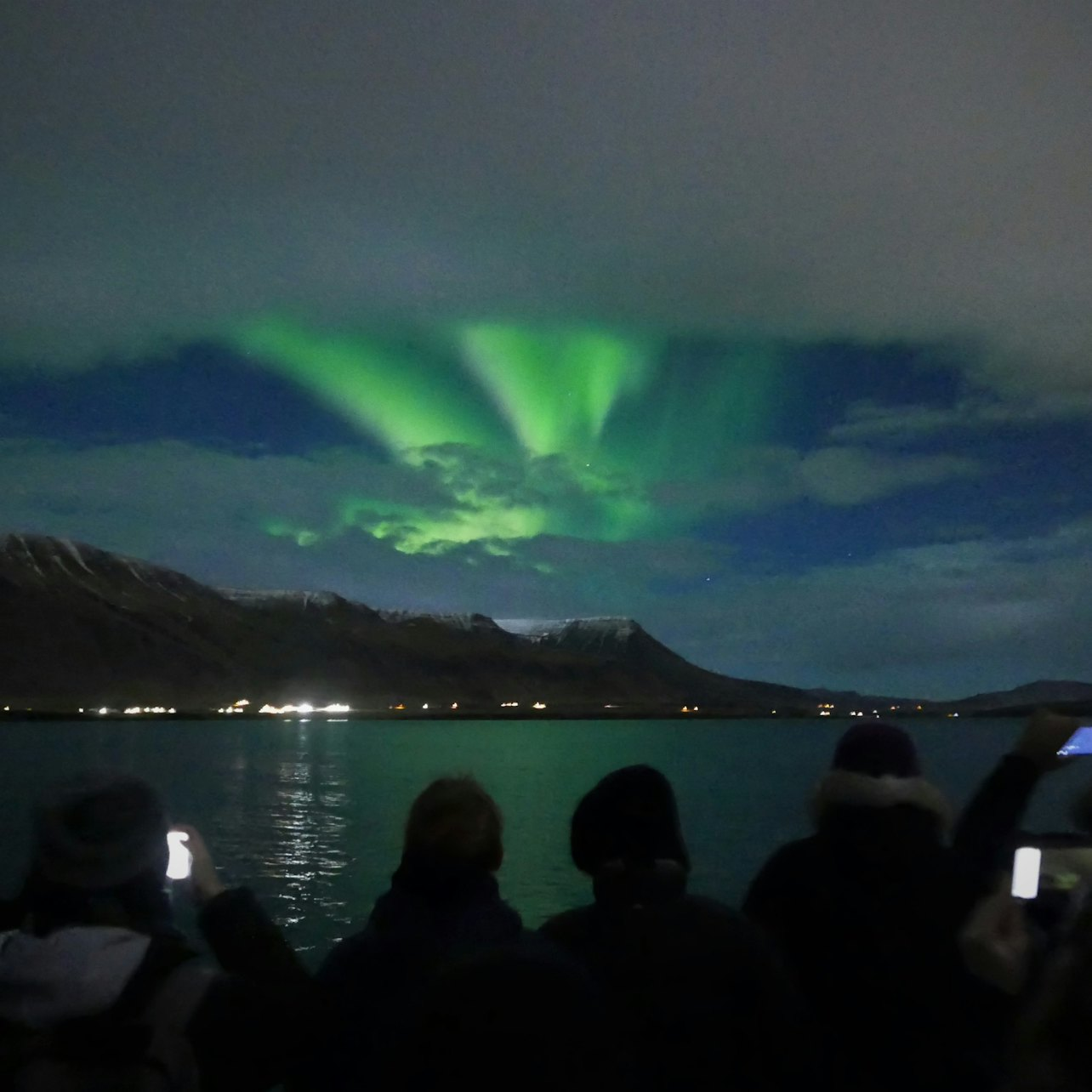 Northern Lights: 2.5-Hr Boat Tour - Photo 1 of 11