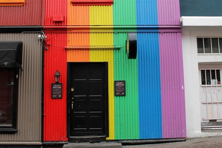 Rainbow coloured houses in downtown Reykjavik, celebrating Pride
