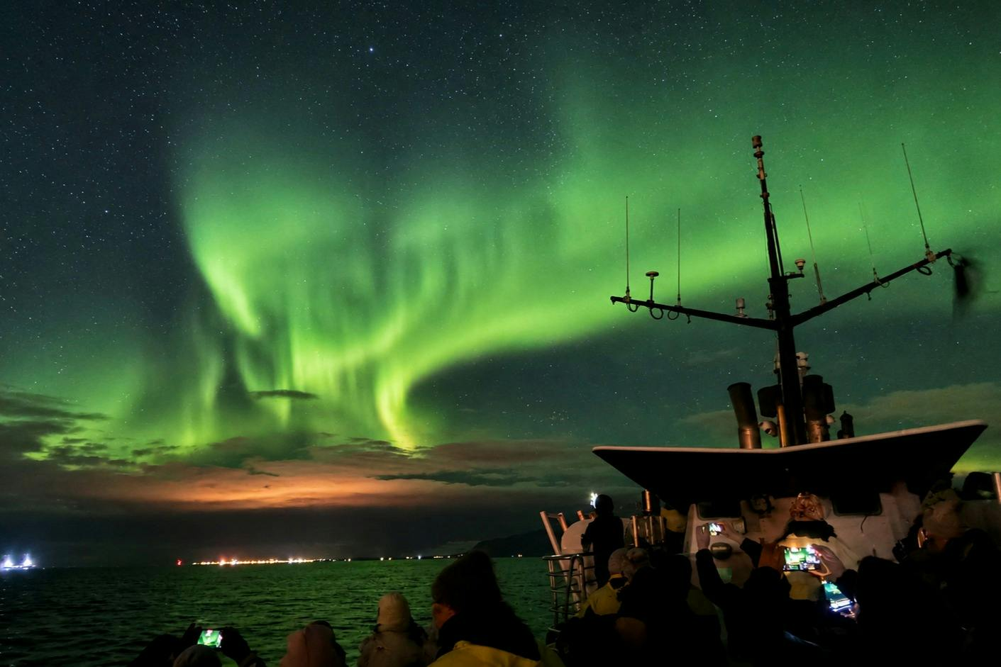 Reykjavik: Northern Lights Boat Tour - Photo 1 of 8