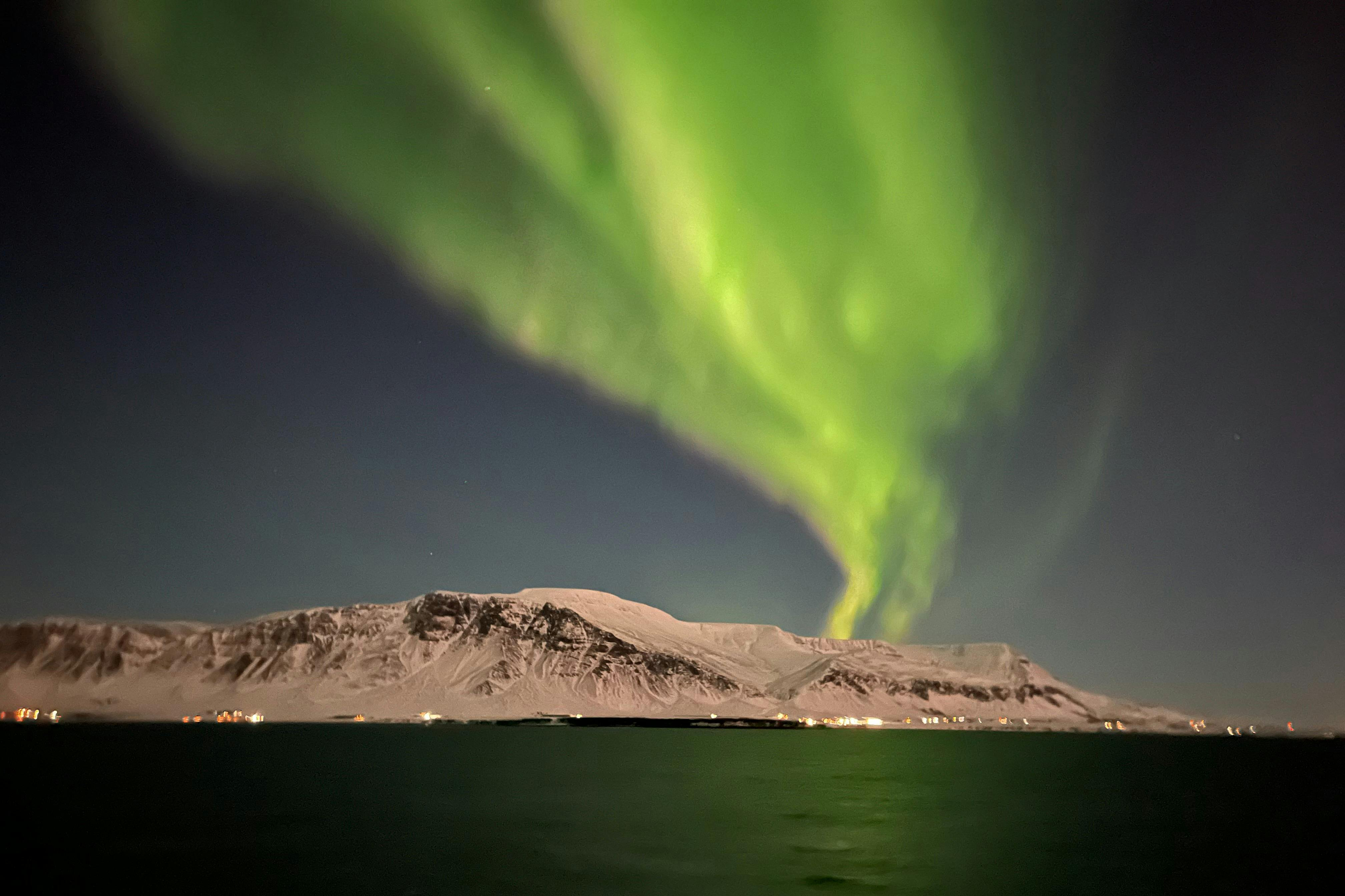 Reykjavik: Northern Lights Boat Tour - Photo 1 of 5