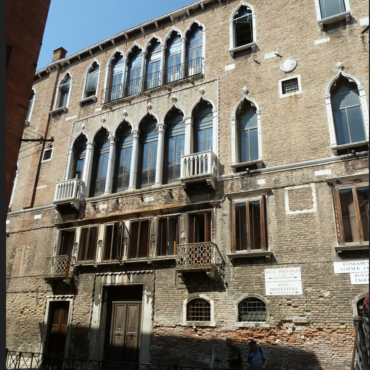 Palazzo Zaguri: Egypt - Photo 1 of 8