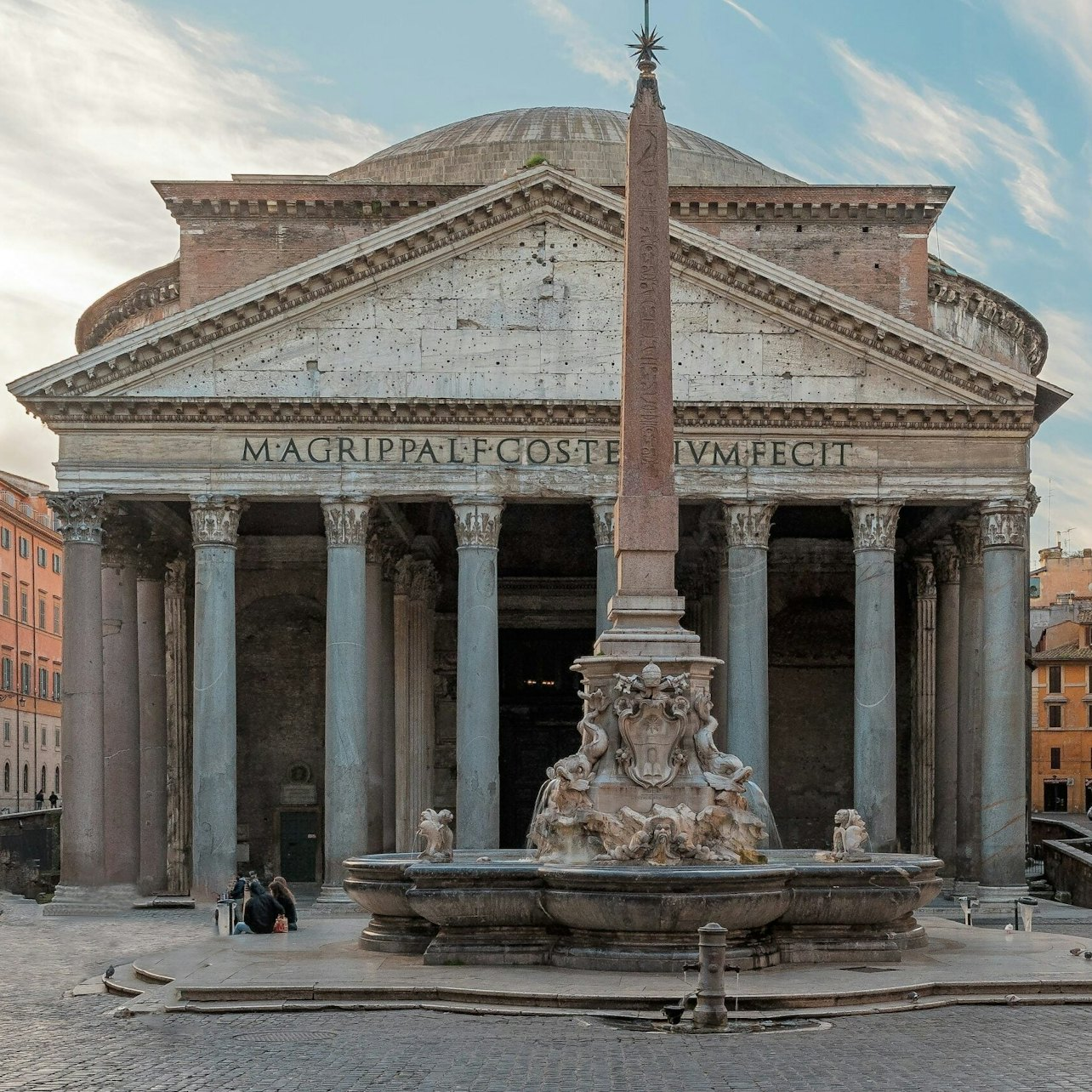 로마의 Rome Pantheon: Fast Track Ticket + Audio Guide App | Pelago