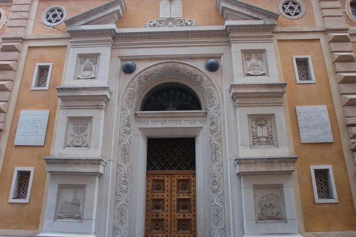 Verona Jewish Synagogue