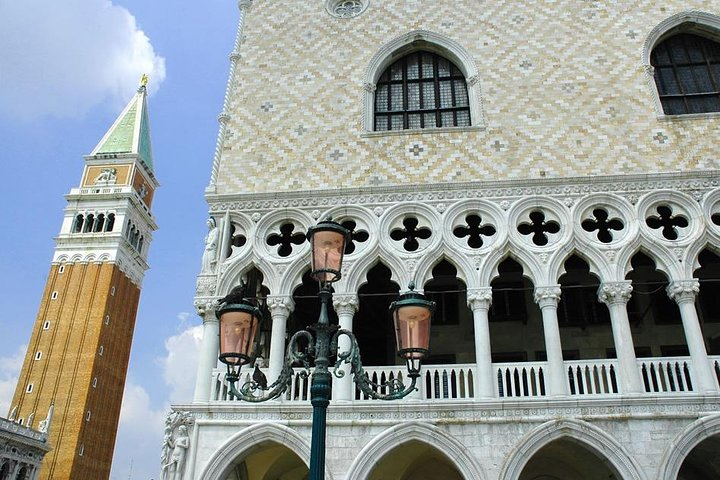 St. Mark's square - Doge's Palace