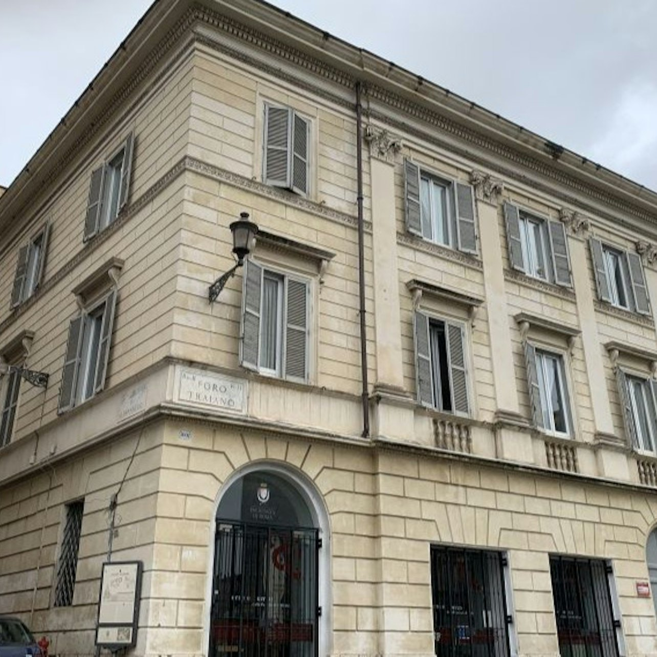 Rome: Valentini Palace Roman Domus + Multimedia Experience - Photo 1 of 4