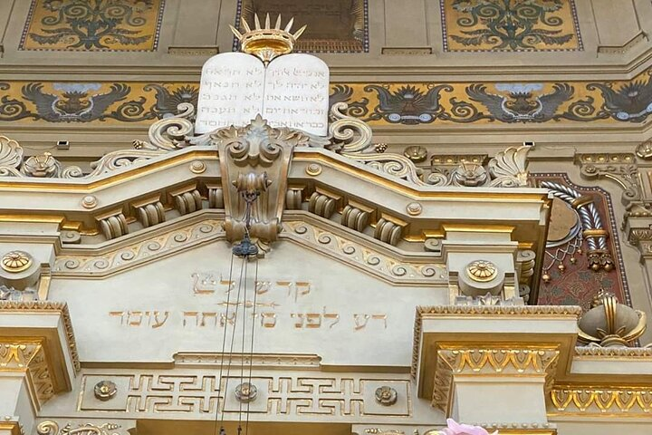 Detail of the Inside of the Great Synagogue