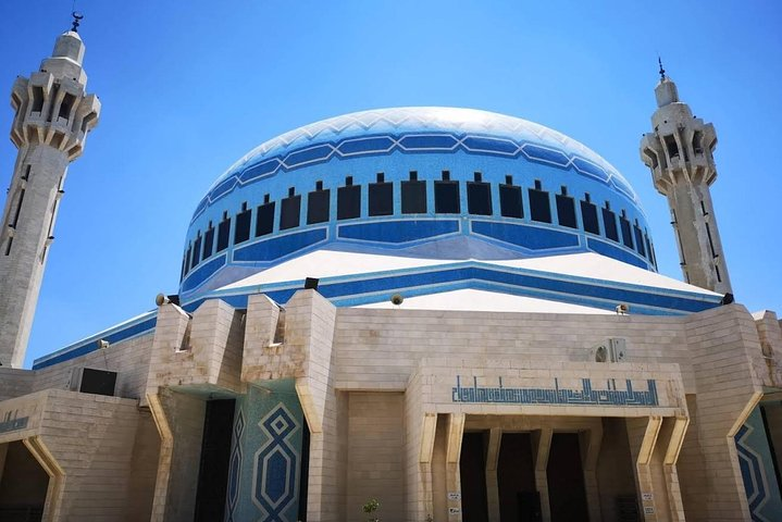 Amazing Panoramic Amman City Tour - Photo 1 of 25