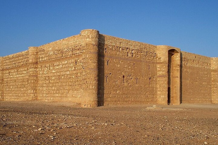 Amman city tour & Desert castles sightseeing - Photo 1 of 17