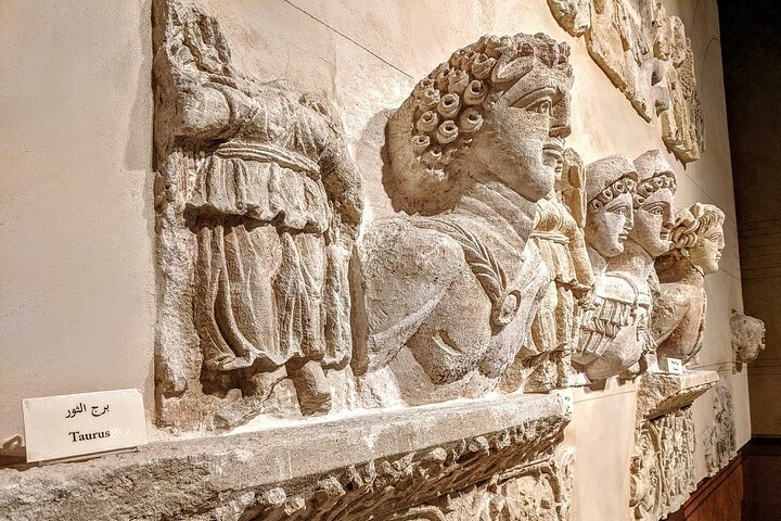 Cultural Treasures of Amman: Full Day Private Museum's Experience - Photo 1 of 25