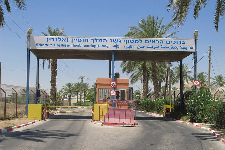 Amman Private Transfer To Jerusalem With VIP Service - Photo 1 of 4