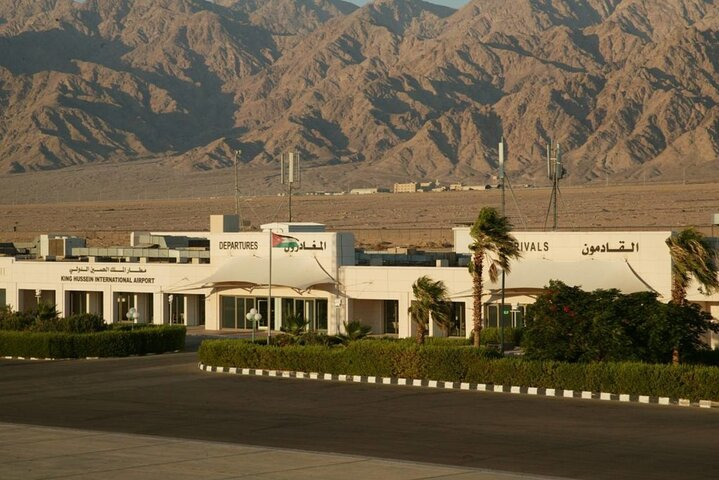 Aqaba or Aqaba Airport Private Transfer To Dead Sea - Photo 1 of 4