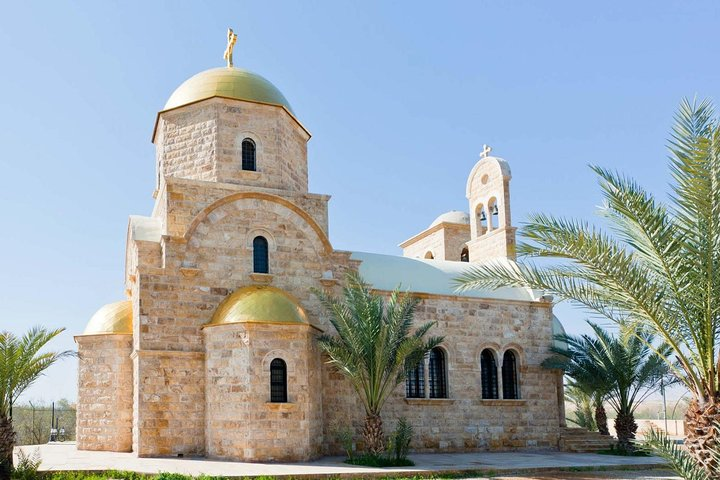 Bethany, Madaba, Nebo, Mukawer and the Dead Sea from Amman - Photo 1 of 15