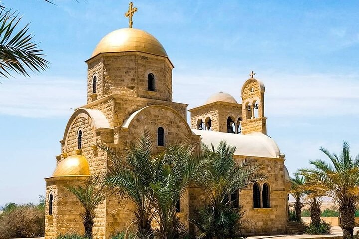 Madaba Mount Nebo Baptism and Dead Sea Private Guided Tour - Photo 1 of 14