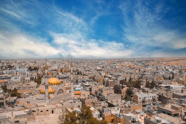 Full Day Tour to Madaba Mount Nebo and Dead Sea - Photo 1 of 10