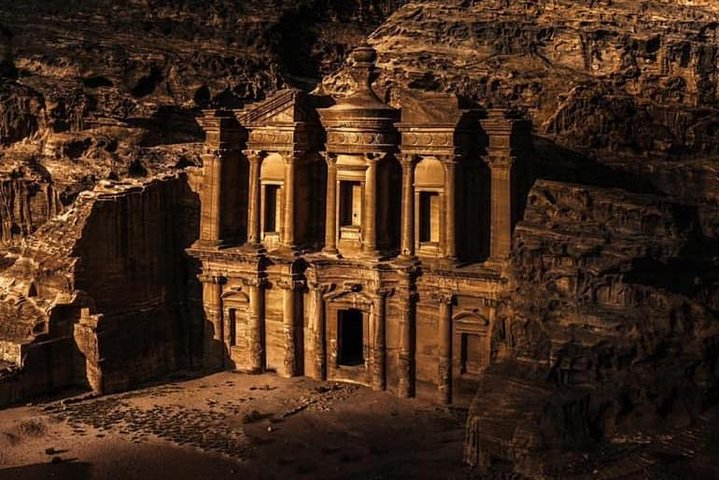 Petra