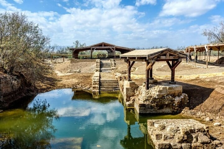 Baptism Site