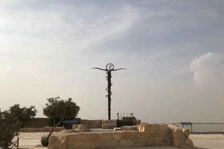 Mount nebo tour