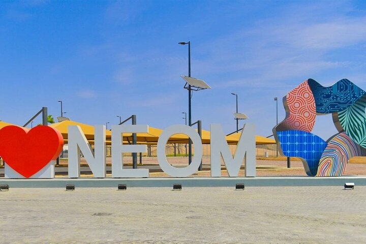 Private Transfer to NEOM from Amman (AMM) or Aqaba (AQJ) Airport - Photo 1 of 7