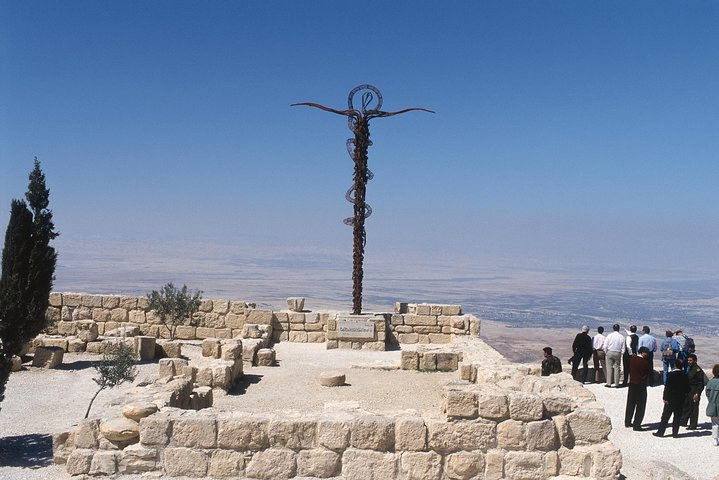 Mount Nebo 